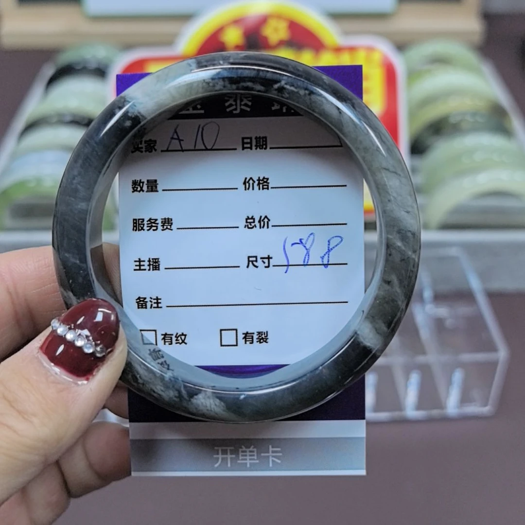 岫玉手镯未镶嵌岫玉