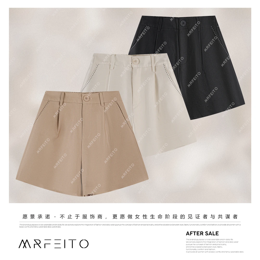 MRFEITO菲爷驾到【手缝线】高腰A字高级简约西装短裤H276DK02X31206