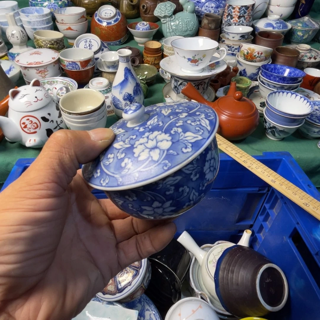 小***汪其他散瓷默认微瑕完美者慎拍