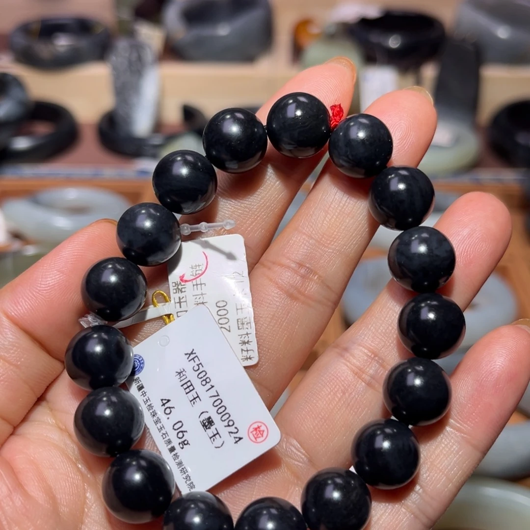 和田玉（子料）未镶嵌手链