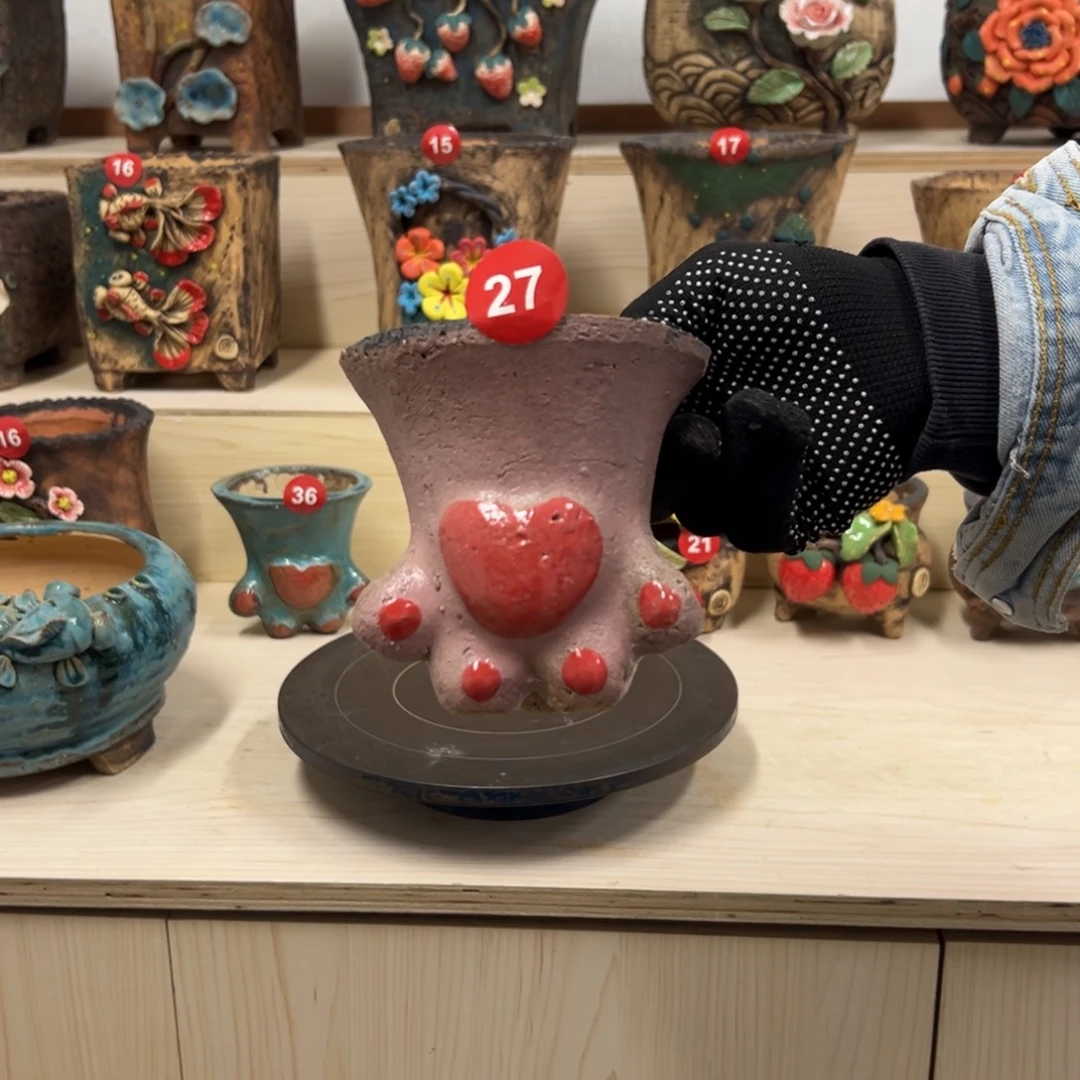 27号，内口9，外高11