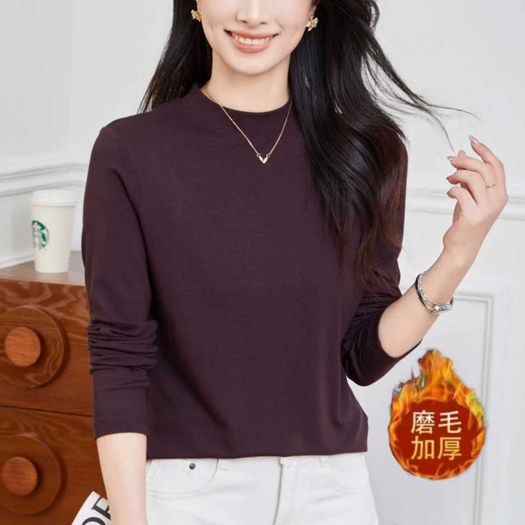 高品质磨毛绒小立领女长袖打底衫精品弹力秋冬款显瘦纯色内搭717