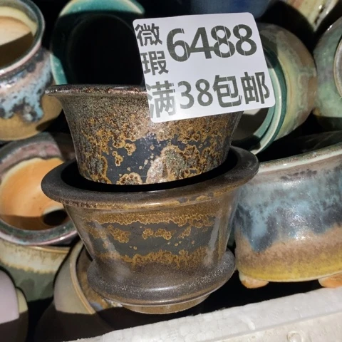 罐6488 微瑕38包邮景德镇陶瓷