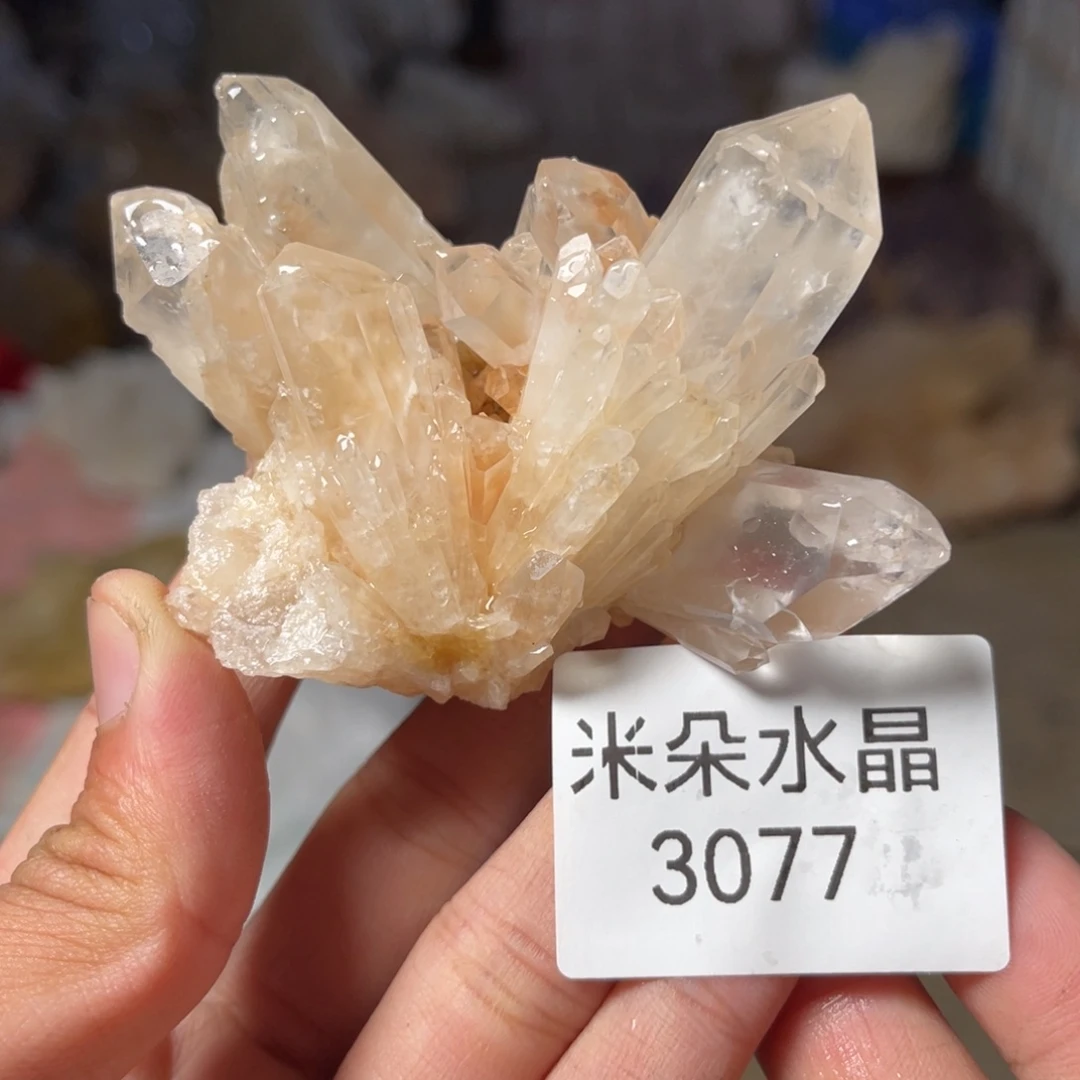 图***图珠宝半成品水晶未镶嵌