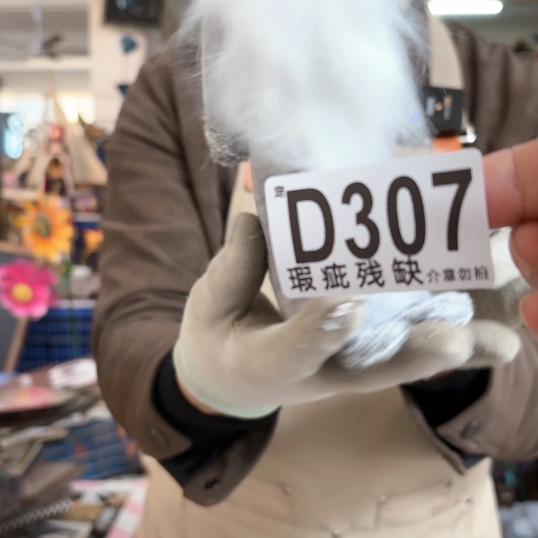 核桃木/黑胡桃（胡桃木）