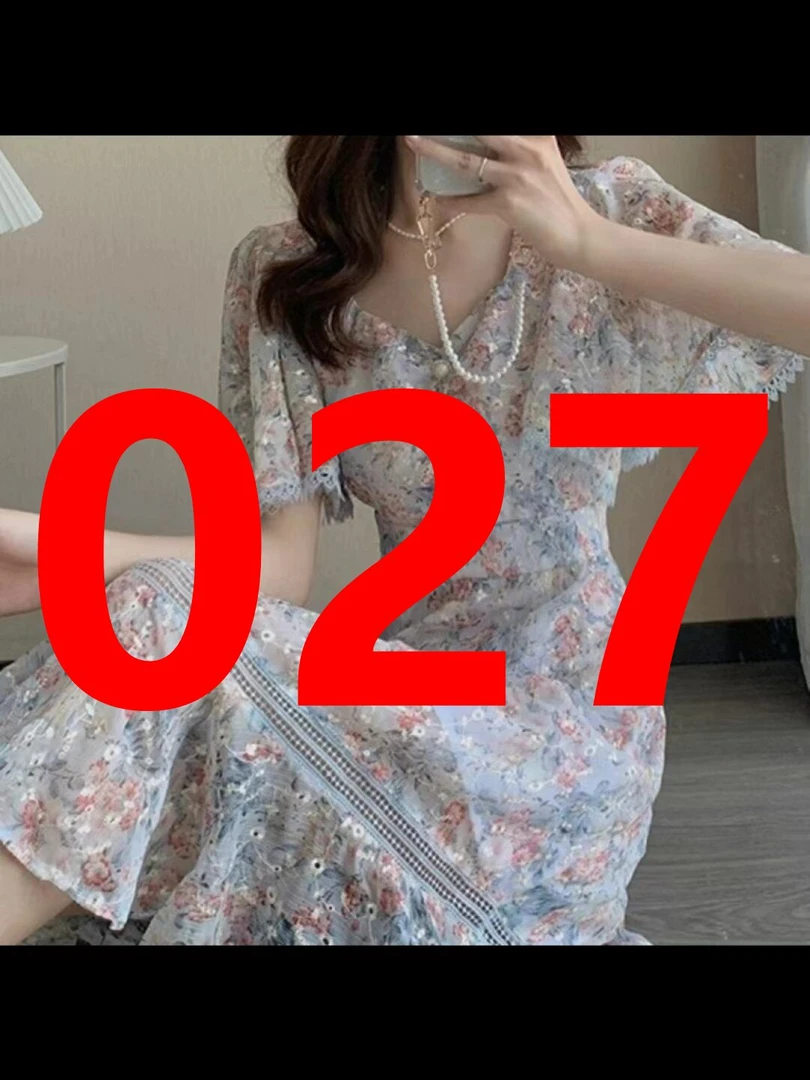027杨依女装西装连衣裙