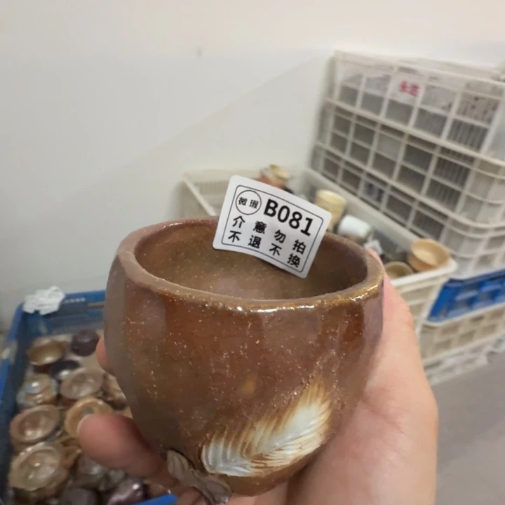 陶盘柴烧福利新品方法