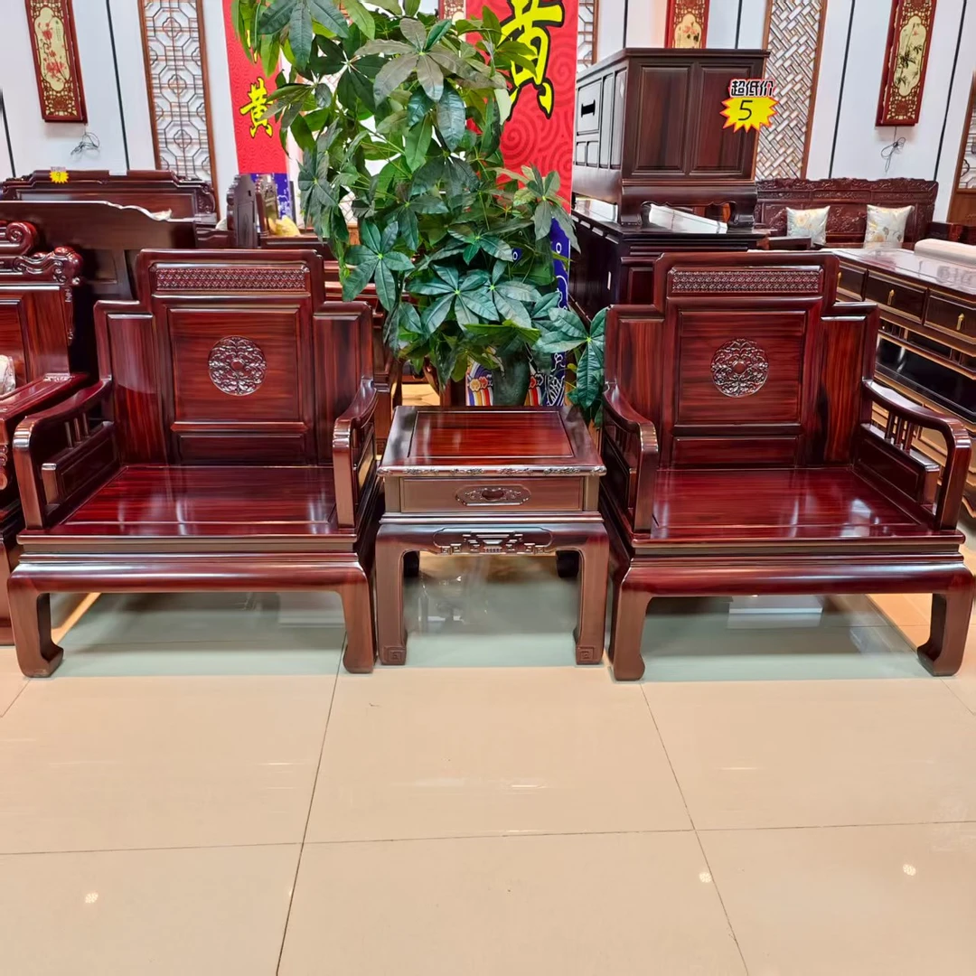 酸枝木 金典三件套占地尺寸：长2.3m宽70坐高40背高102