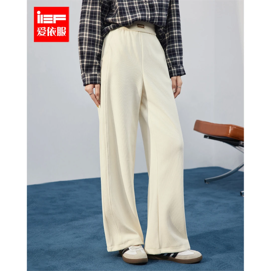IEF/爱依服2025秋冬季新款厚款高腰口袋阔腿裤长裤休闲裤