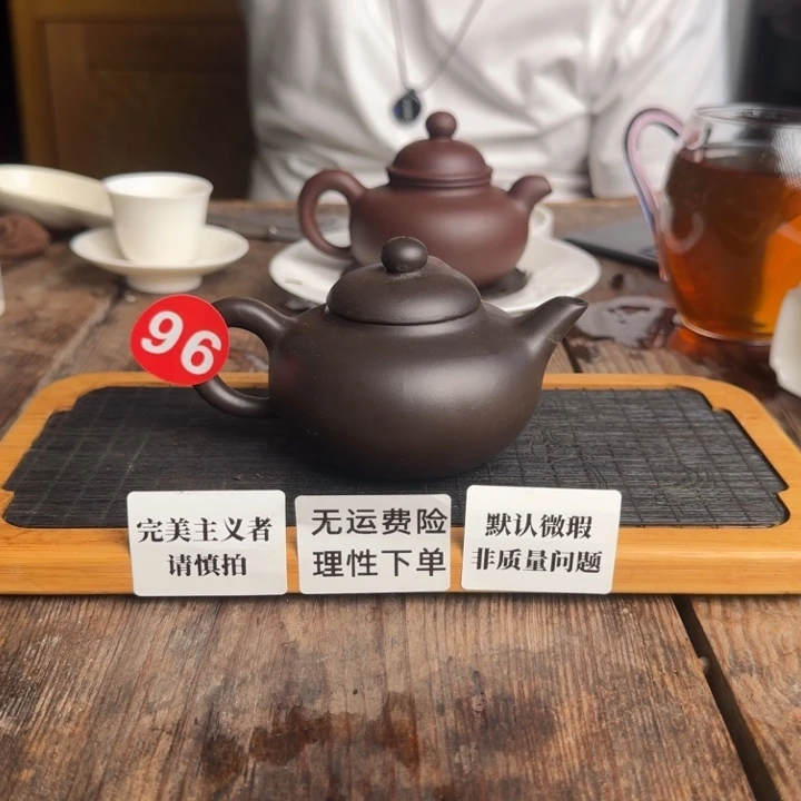 不是手工紫砂壶96号
