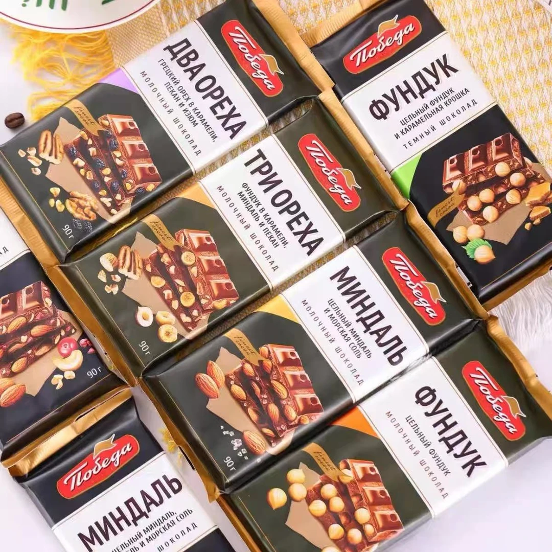 俄罗斯原装进口胜利牌榛子牛奶巧克力90克