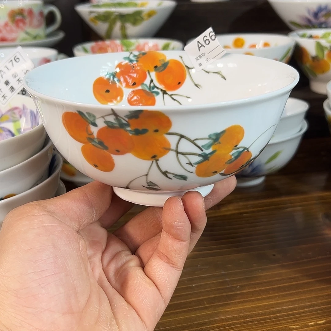 陶瓷景德镇高温釉下陶瓷6寸米饭碗