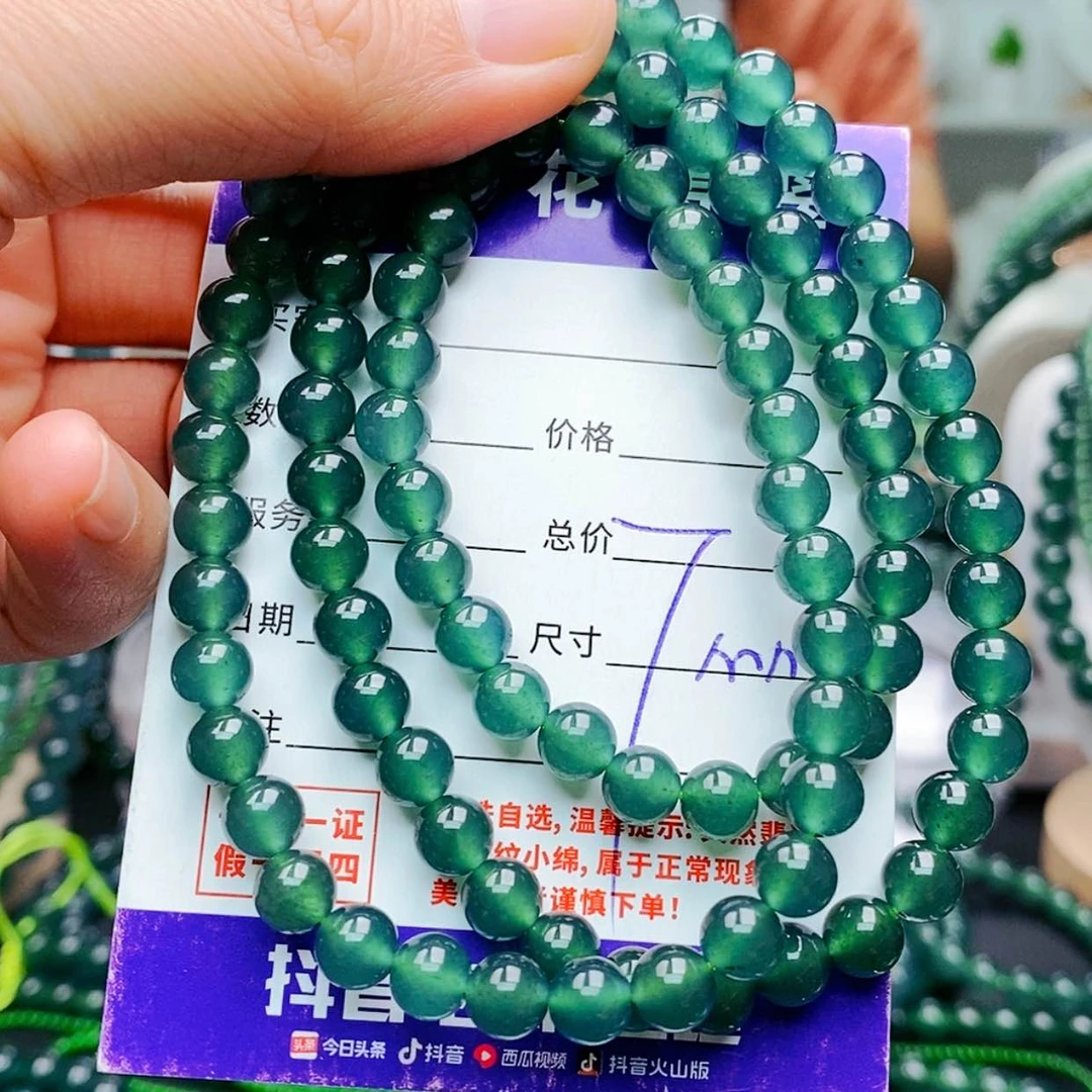 【闪购商品】未镶嵌手链翡翠