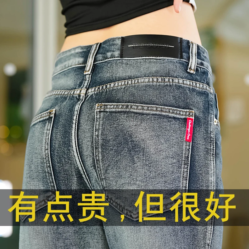 2025美式直筒牛仔裤男时尚百搭宽松渐变长裤男装水洗复古痞帅阔腿
