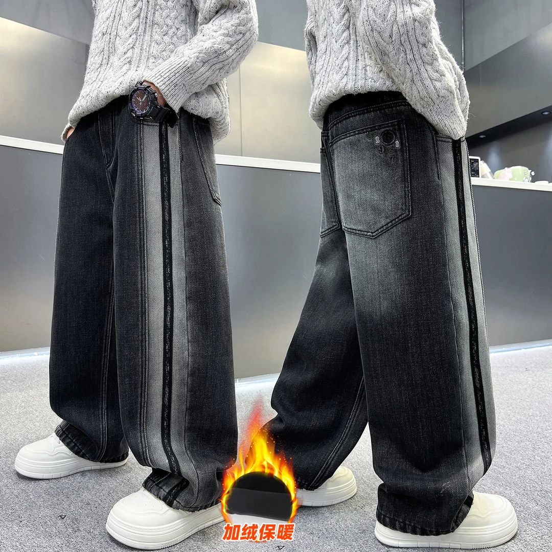 男童加绒裤子2025新款儿童冬装直筒裤冬季大童加厚宽松休闲牛仔裤
