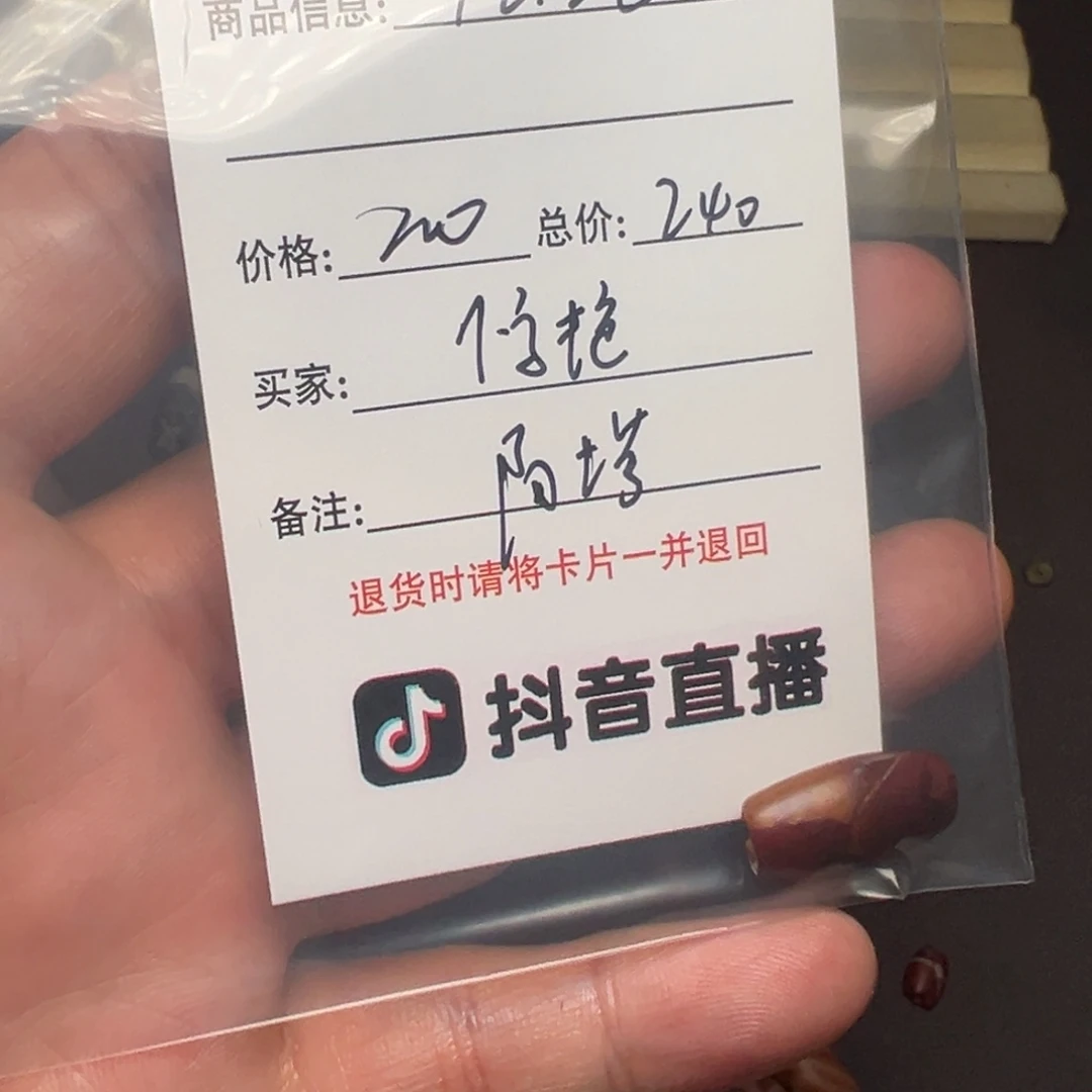 惊***艳玻璃吊坠（不含链）客户定制客户定制