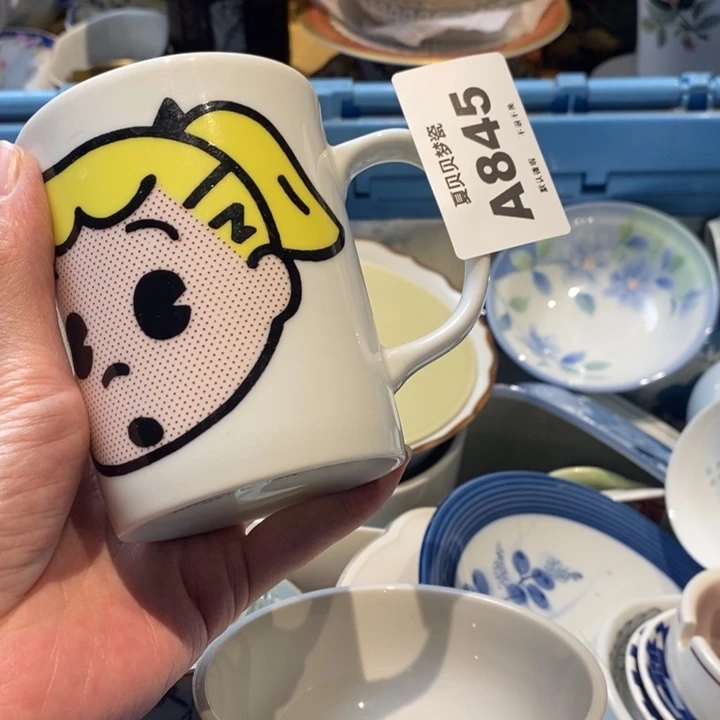 六****哈哈哈哈哈哈哈哈哈哈