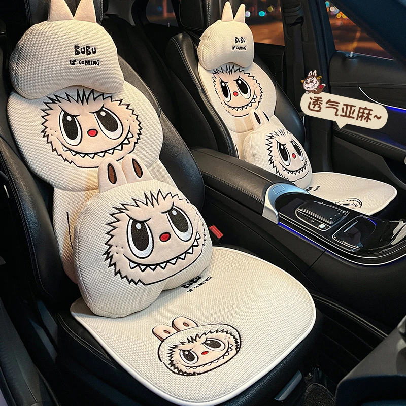亚麻汽车坐垫四季通用夏季凉垫可爱座椅通风透气女薄款车座套座垫