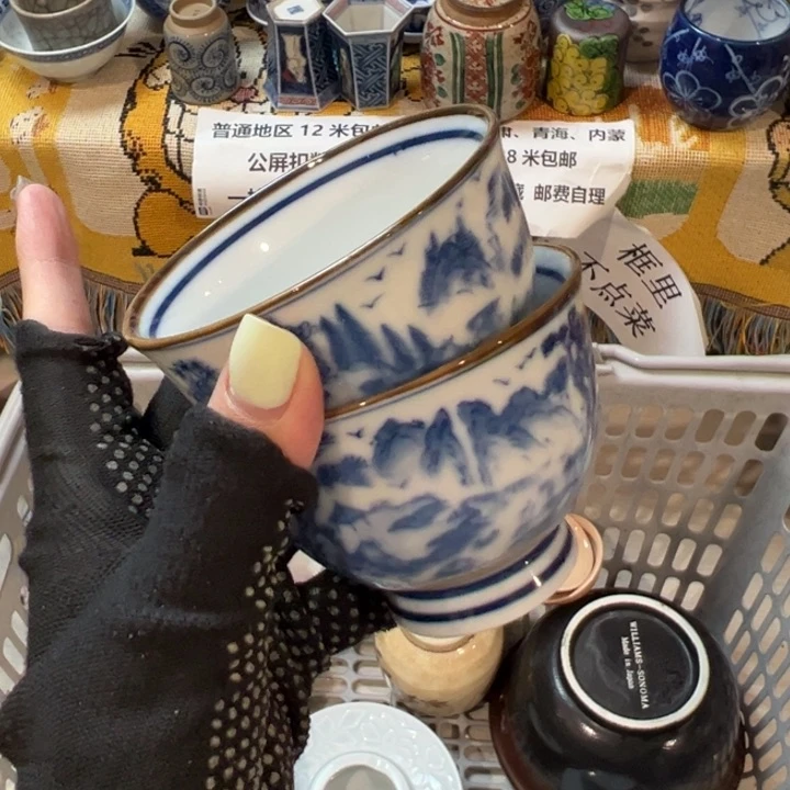 紫砂茶叶罐用****8感谢您致电