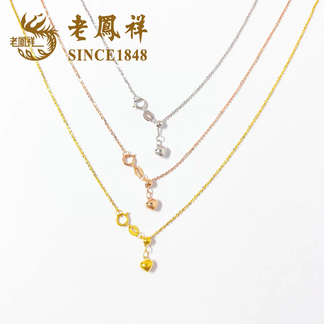 老鳯祥18K金项链加粗抽拉O字链链老凤祥18K金项链彩金项链可调节