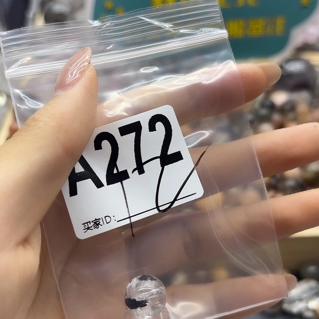 西***西未镶嵌珠宝半成品紫晶272