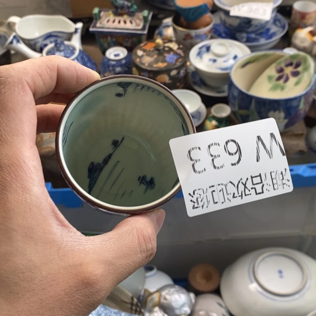 瓷器的一个人的时候我也贝****e