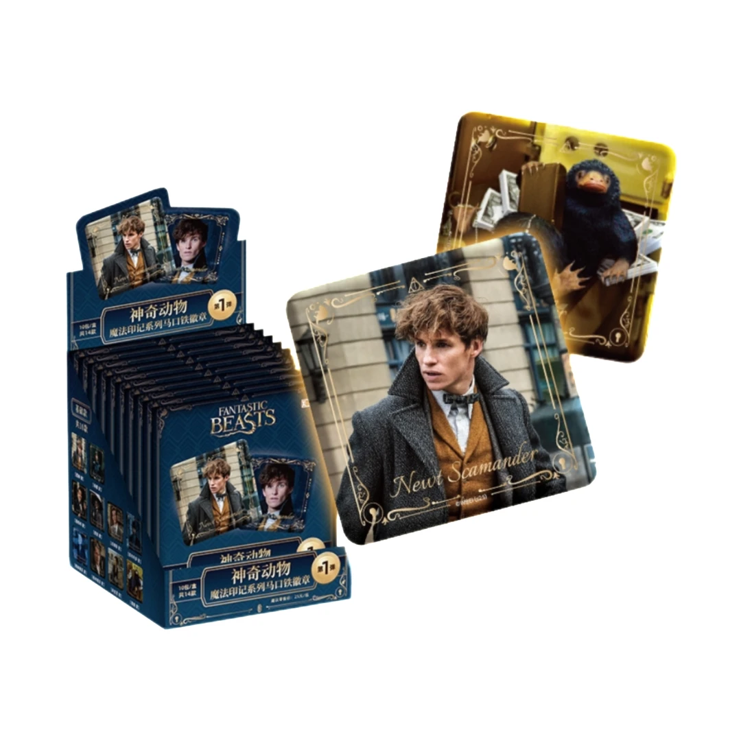 极梦岛神奇动物魔法印记系列马口铁徽章【潮玩盲盒代拆】纽特嗅嗅