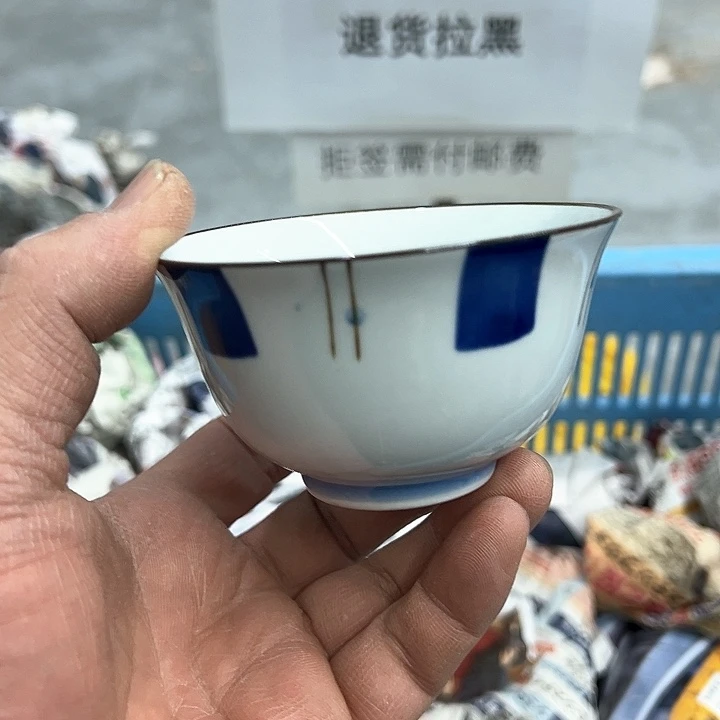 25包邮，盘子，碗，杯子，茶壶，默认瑕疵