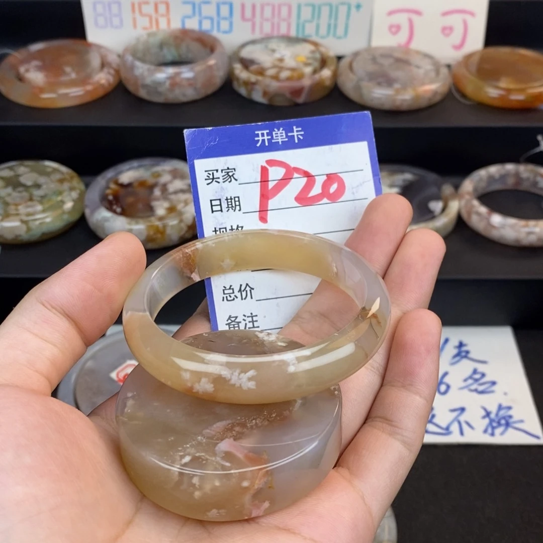 石英质玉手镯未镶嵌