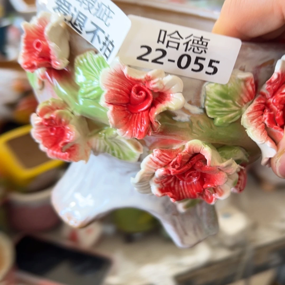 瑕疵2255 满18.8米发货爱退款拉黑