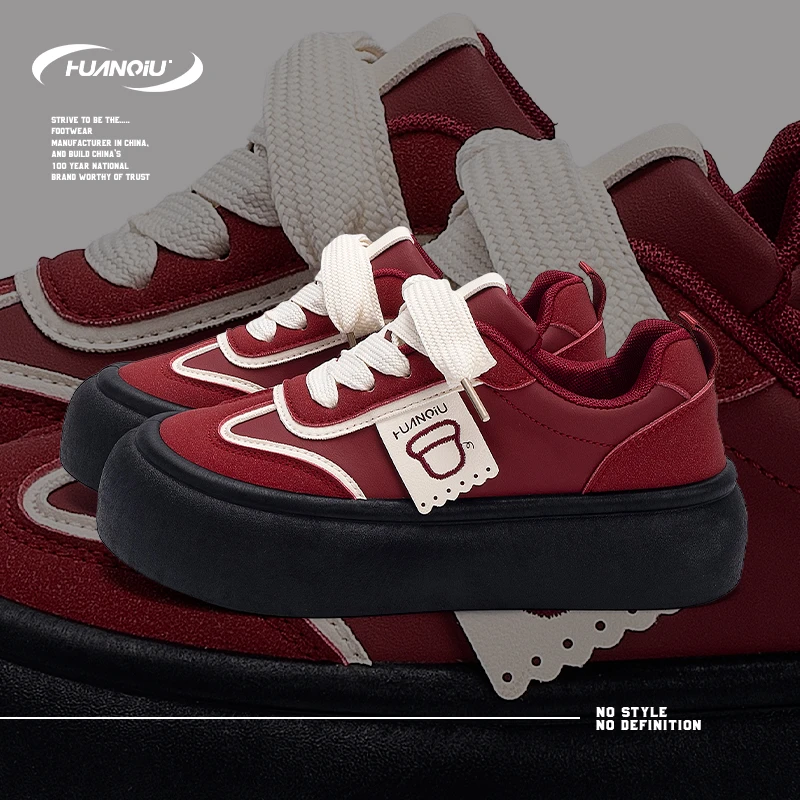 HUANQIU/环球轻便舒适小巧百搭板鞋2025秋季新款校园风运动休闲鞋