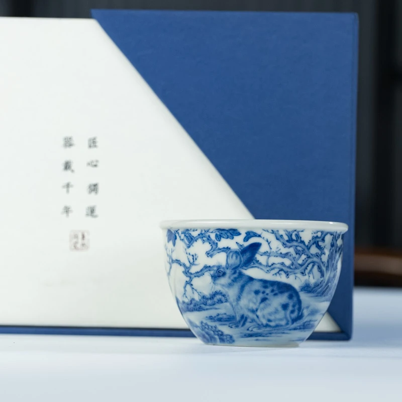 天下惟器柴窑青花金兔纳福缸杯