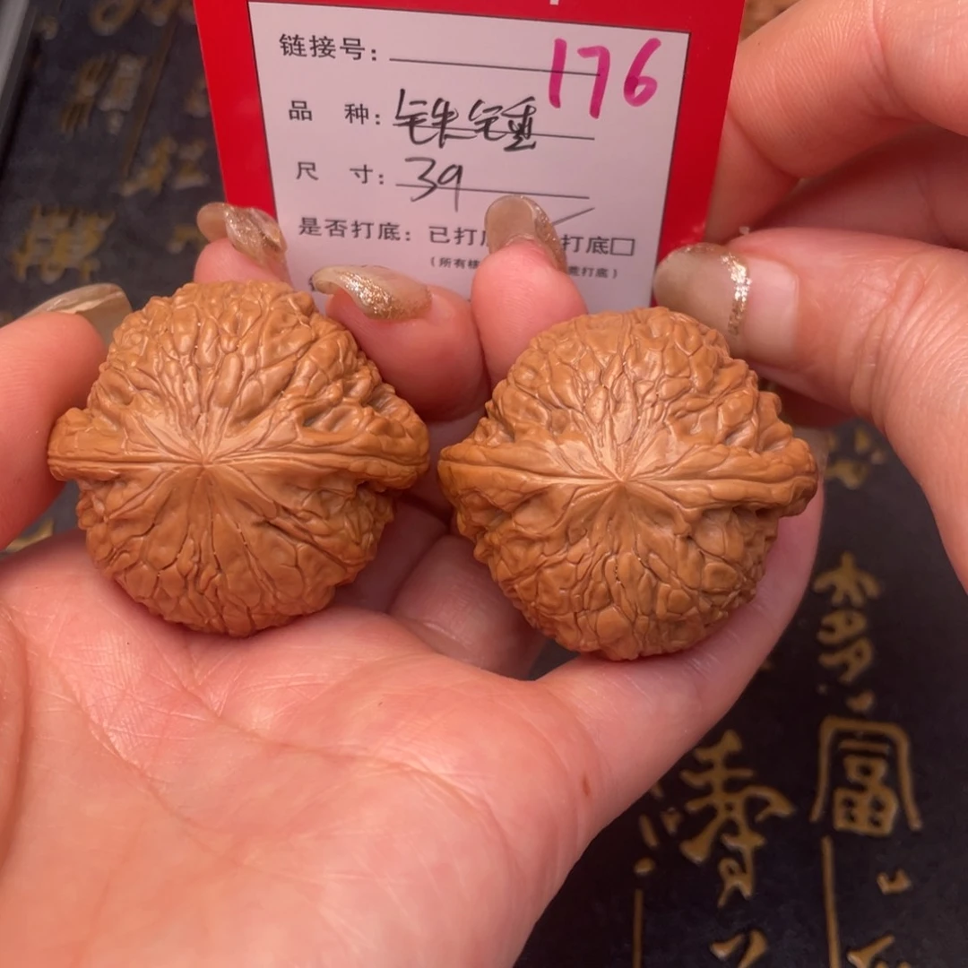 桃核吊坠文,文,文玩了,