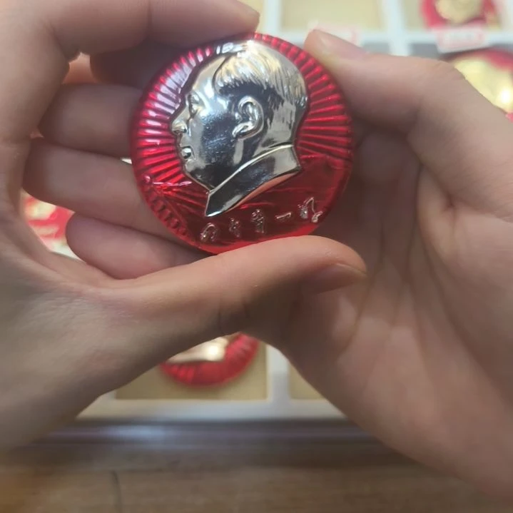 相**城一一一一一一一一一一一