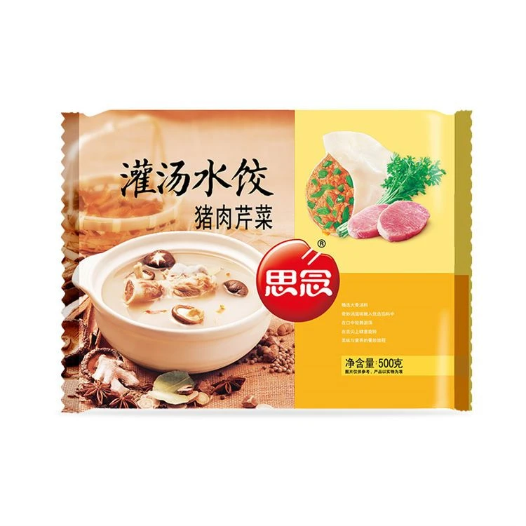 思念灌汤水饺500g（口味随机发）