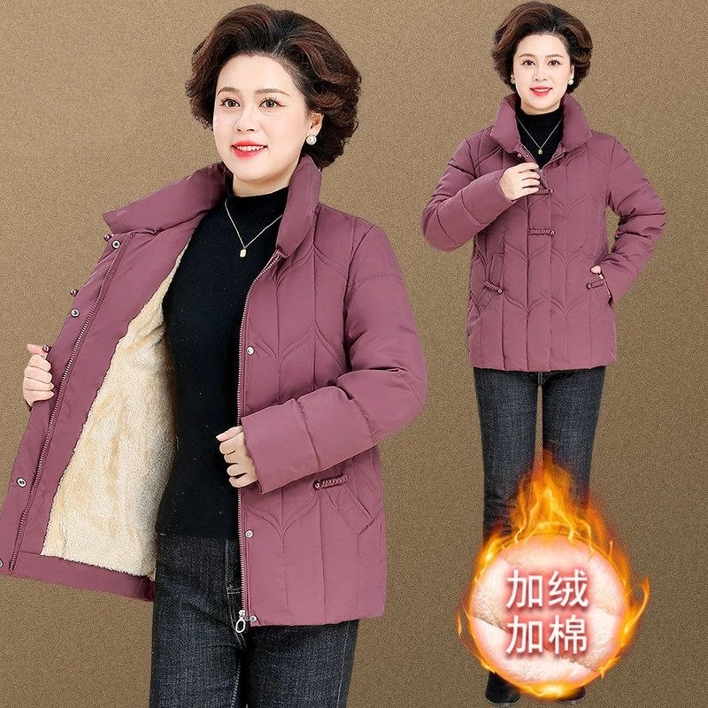 妈妈外套冬装短款棉服棉袄加厚保暖中老年高档时尚60岁婆婆妈妈装