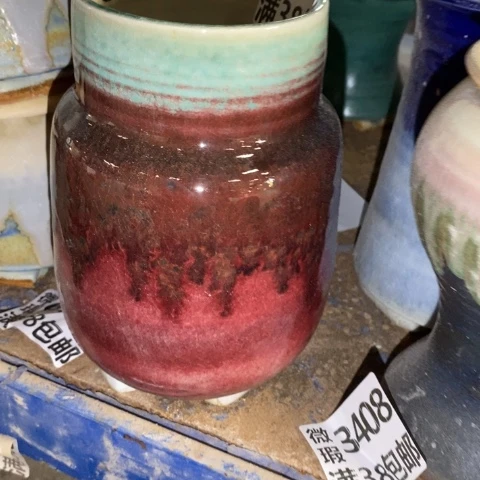 罐8912 微瑕38包邮景德镇陶瓷
