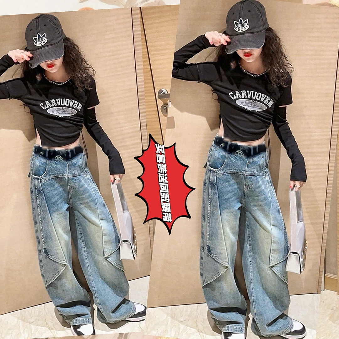 【酷Gril】女童套装春装2025新款中大童春款洋气百搭牛仔裤两件套潮