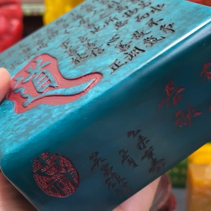 寿山石印石篆刻印章引首章闲章姓名章生日礼物