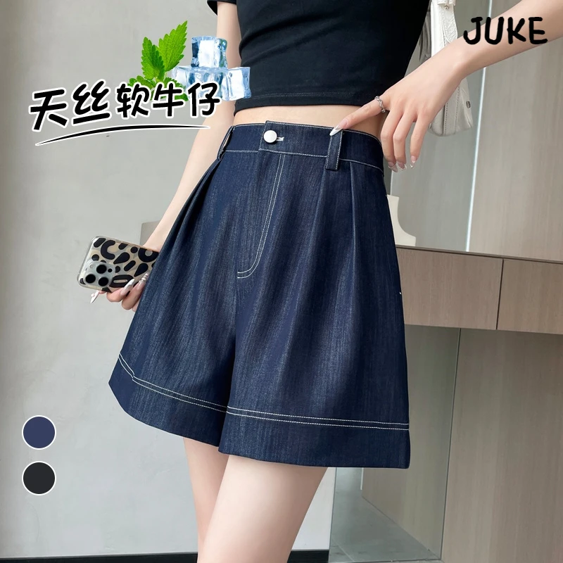 2025夏季新款软牛仔五分裤高腰阔腿A字短裤休闲裤女