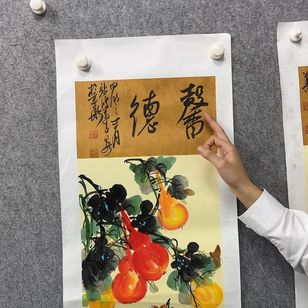 书法作品多次参加全国