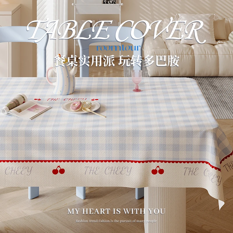 今后奶油风餐桌布樱桃格子防油防烫防水茶几仿麻桌布