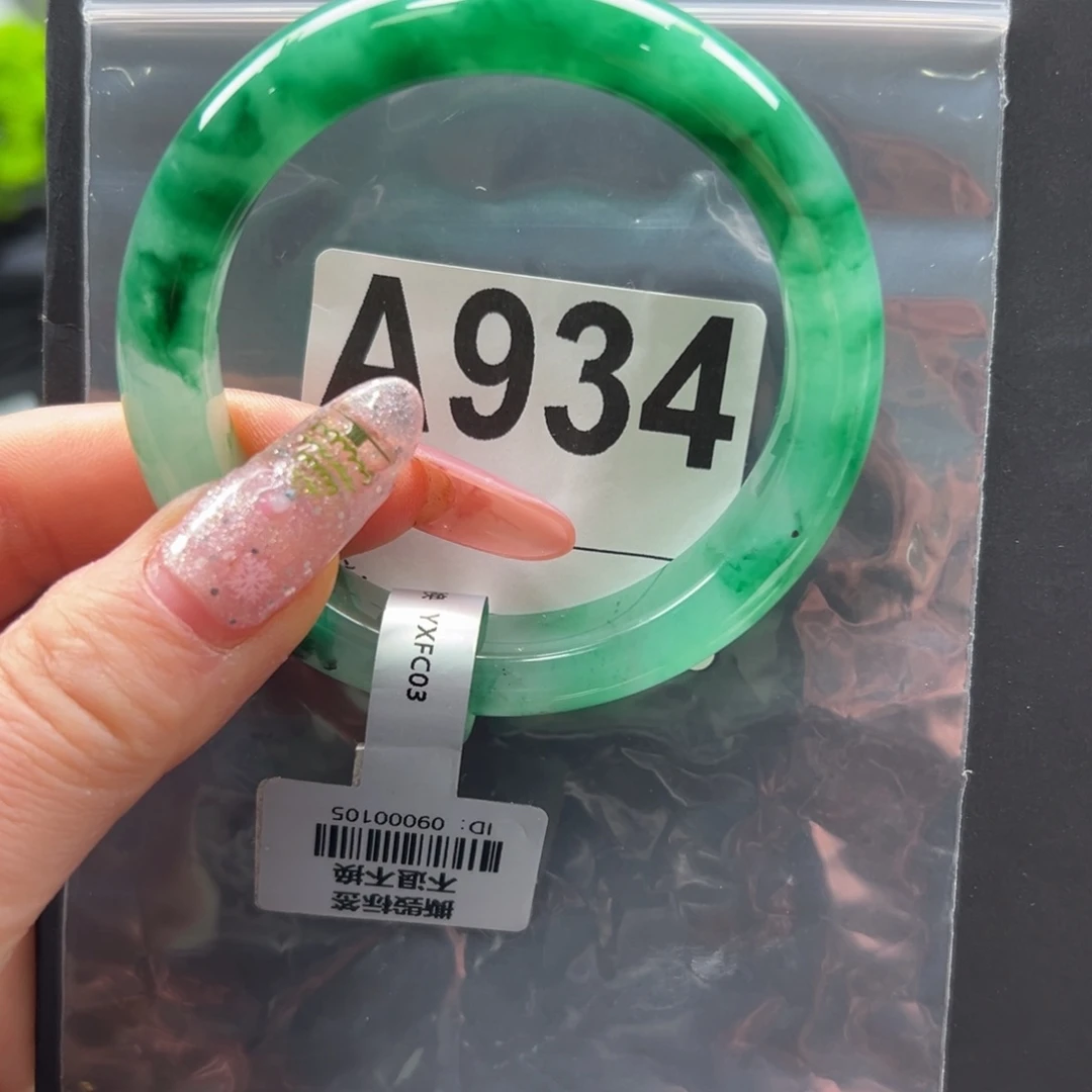 石英质玉未镶嵌手镯秀秀57.3