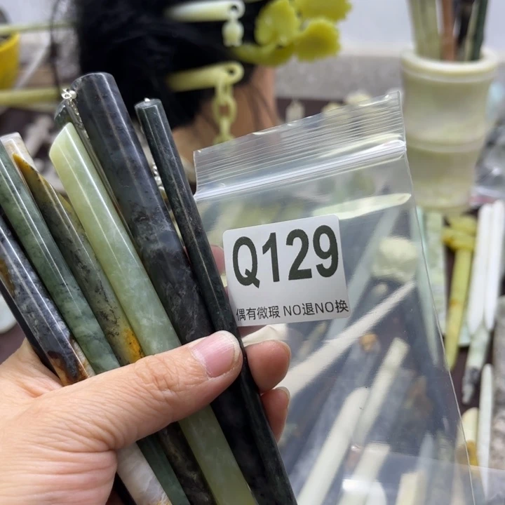 蛇纹石玉发饰合金A****心