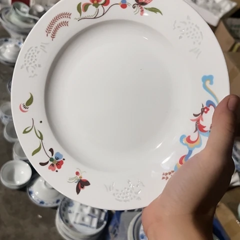 陶瓷8寸平盘一个陶瓷