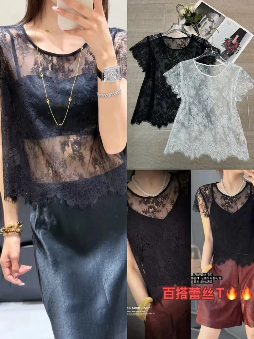 南油ME粉丝专属连衣裙