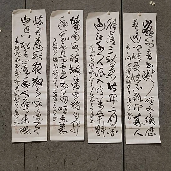 书法宋秉民。四尺对开。五言诗