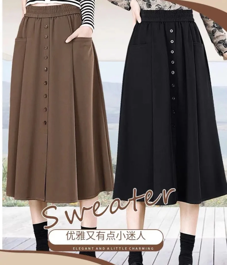 【春秋款】半身裙女中长款松紧高腰休闲百搭遮肉显瘦#2936