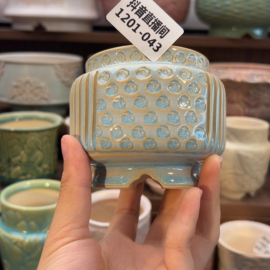 1201-043  内口6.5 B