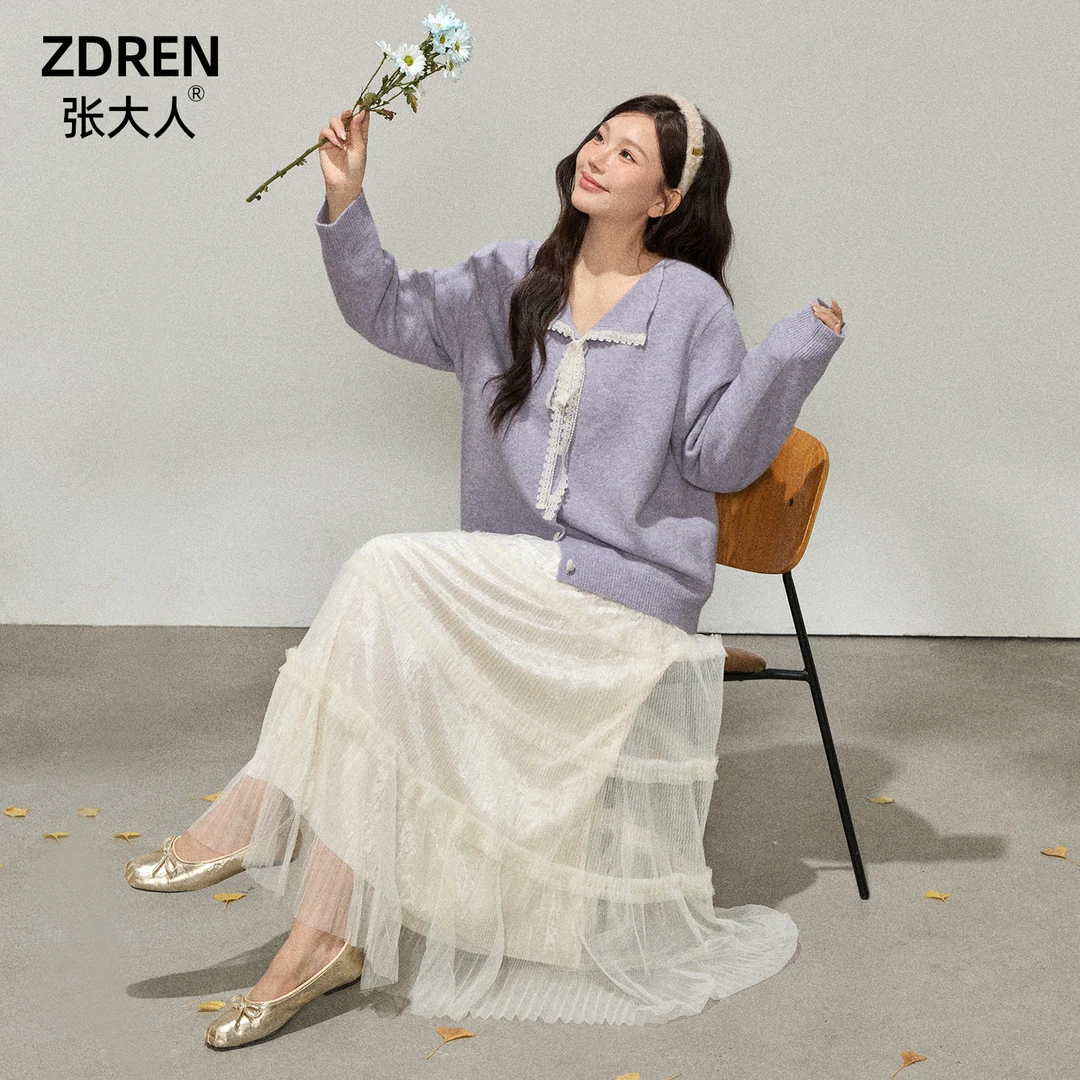 张大人【芋泥奶冻】大码女装微胖妹妹春日温柔风针织衫白蛋糕网纱裙